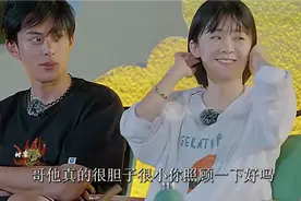 王鹤棣最好的朋友居然是宋伊人？