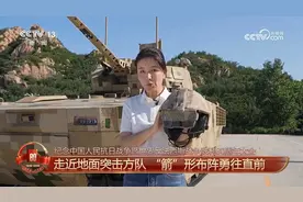 100坦克解读来了！主动与被动防护相结合 配备可视化头盔