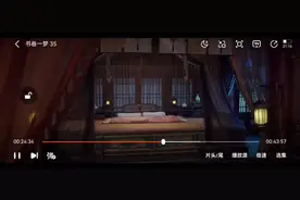 书卷一梦 最甜片段
听男主吐槽簪子扎人