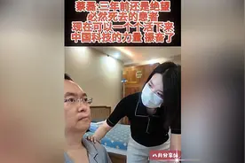 黑夜终将被照亮，蔡磊近况令人泪目