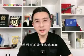 毛豆妈妈被网暴，警方跨市抓喷子！烈士遗属，岂容键盘诋毁？