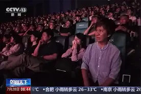 电影《南京照相馆》引发观众强烈共鸣