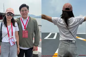 霍启刚参观山东舰，晒郭晶晶绝美航母照撒狗粮，霍震霆受访好自豪