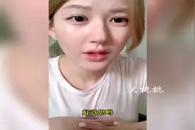 赵露思喊话钱江媒体：你乱成这样脏成这样好意思叫媒体吗？