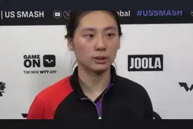 #WTT美国大满贯2025#女单1/4决赛，陈熠4比3早田希娜，赛后采访🎙️