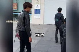 社恐挑战｜搭讪高街帝跟他们混一天#高街帝 #抽象 #搞笑 #情感