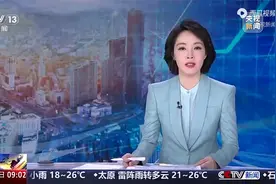 医保跨省共享，广大病友的福音！视频封面