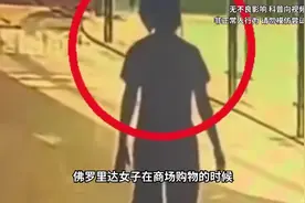 穿不同的丝袜会影响男生的手感吗？ #省流侠  #科普   #禁止废