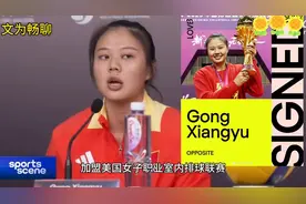 中国女排好消息，龚翔宇将赴美国留洋，朱婷袁心玥后又有队长出国