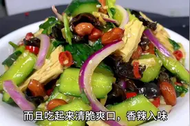 凉拌黄瓜，切记不要先放盐，教你一招，脆嫩爽口，