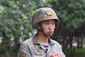 三所新调整组建的军校今天举行成立大会 面向社会招收普高毕业生