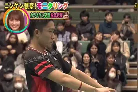 『自译』世界冠军桃田贤斗变装成老人参加街道羽毛球比赛