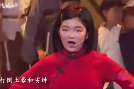 旺仔小乔早期参加节目唱歌视频！#旺仔小乔