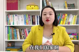 爷爷奶奶听好了：教育孙子做到“四不要”，可以大大减少家庭矛