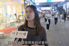 你会把男朋友比喻成什么动物，男生注意看，很有意思