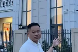 穷不走亲，富不还乡，此刻得含金量还在上升！心水哥别墅被拆除！