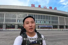 芜湖起飞！飞吉林白城，在大兴机场中转如何提前值机托运和过夜