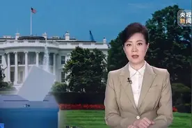 50秒了解美国共和党总统候选人唐纳德·特朗普