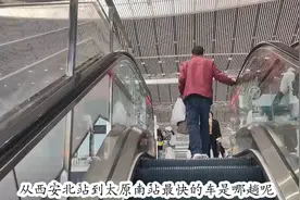 D2540西安北-太原南，仅停运城北大标杆，偶遇多个精彩画面