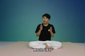 膝盖不好的，躺下来练习3个动作，锻炼养护关节，走路慢慢轻松