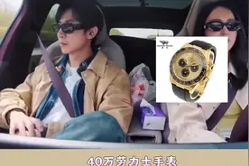#董璇#张维伊#姐姐当家#综艺#综艺节目