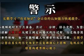 一口气看完唐朝287年历史，从建立到覆灭全过程，收藏转发！