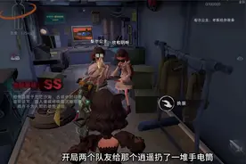 无敌了 #超自然行动组 #还好是超自然不然就火了 #超自然创作季