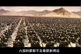 中国古代军队VS外国古代军队，三十万大军，场面宏大，相当震撼。