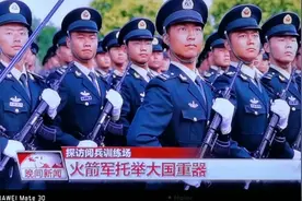 “9.3”大阅兵火箭军训练