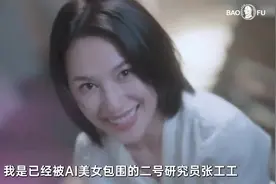 扭亏为盈，踩坑多年的美图是如何暴富的？