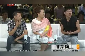 王为念与小香玉两个儿子首次曝光，没想到上台竟不搭理爸爸nsys