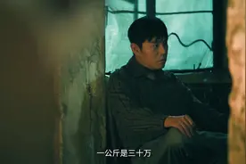 扫毒风暴：卢少华走上不归路 为暴利灭口师傅