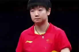 孙颖莎突然被任命！岗位曝光后，河北正式官宣，已经到公示阶段