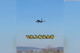 你知道高铁为什么夜间不运行而火车却可以视频封面