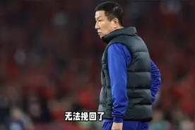 无法挽回了，崔康熙经纪公司炮轰泰山队，济南文旅彻底毁了泰山队