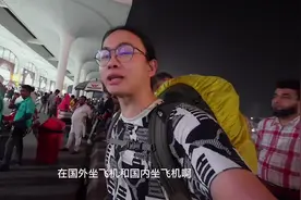 第一次坐飞机，有哪些重要步骤？国际航班全程记录，大家一看便视频封面