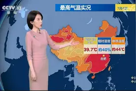 中国气象局:全国大范围高温持续酷热难耐 局地现极端高温突破40℃