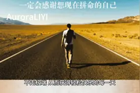 心理自疗   第十九集视频封面