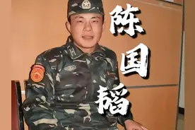 闻名全军得快枪手，枪王之王陈国韬 #军事#军人#人物故事