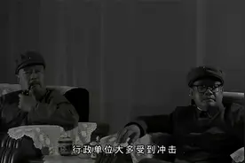 原四川省革委会副主任张西挺：71年被撤职，与丈夫一起被开除党