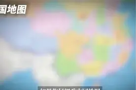 探秘滇缅边境：视频带您领略云南与缅甸接壤地区的独特风情。