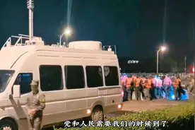 北京关闭全市所有景区！愿冲锋在一线的英雄都能平安归来北京平安
