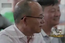 郭广昌当众被美女调侃秃顶，3字回应爆笑全场，真是没总裁架子！