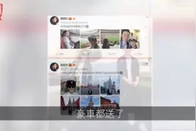 10亿身家被亲侄子偷走cvb
