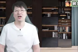 华为摊牌了，我就是天下第一！ #华为全联接大会 #华为发布超节点