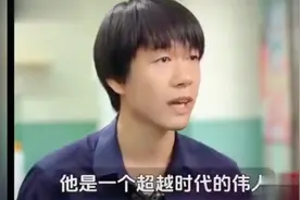 揭秘：中国人跪着的过去与站起来的现在