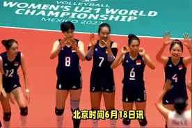 女排今晚对阵捷克！中央5台直播表：6月18日CCTV5节目表