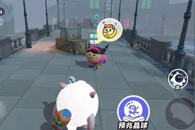 惊魂夜最新无敌点位 #蛋仔派对 #蛋仔派对创计划 #蛋仔高玩小课堂