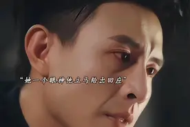 他们的相遇相爱是命中注定的#周晟安&白清枚# #盛夏芬德拉#