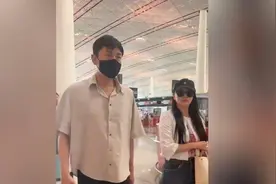 45岁的秦昊对57岁的伊能静一见钟情#秦昊#伊能静视频封面